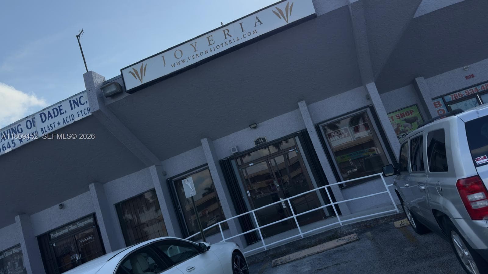 3960 W 16th Ave # 204, Hialeah, FL 33012