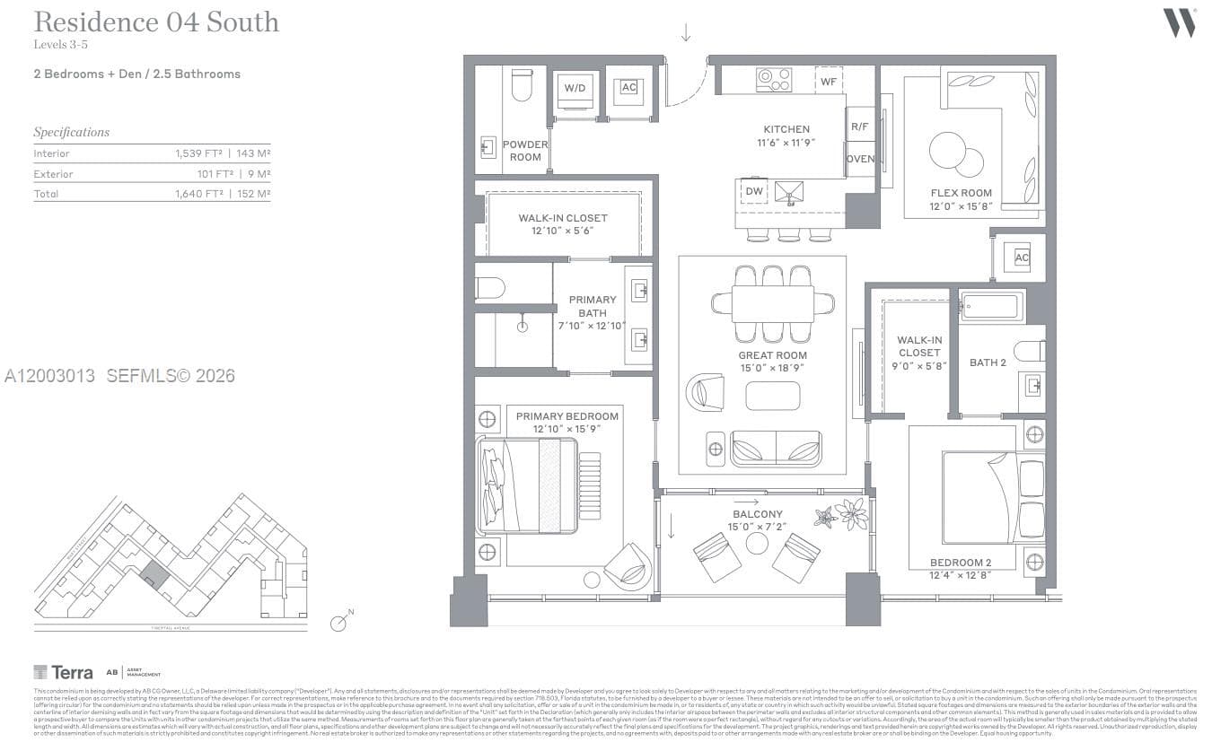 2835 Tigertail Ave # 404S, Coconut Grove, FL 33133 — zdjęcie 2