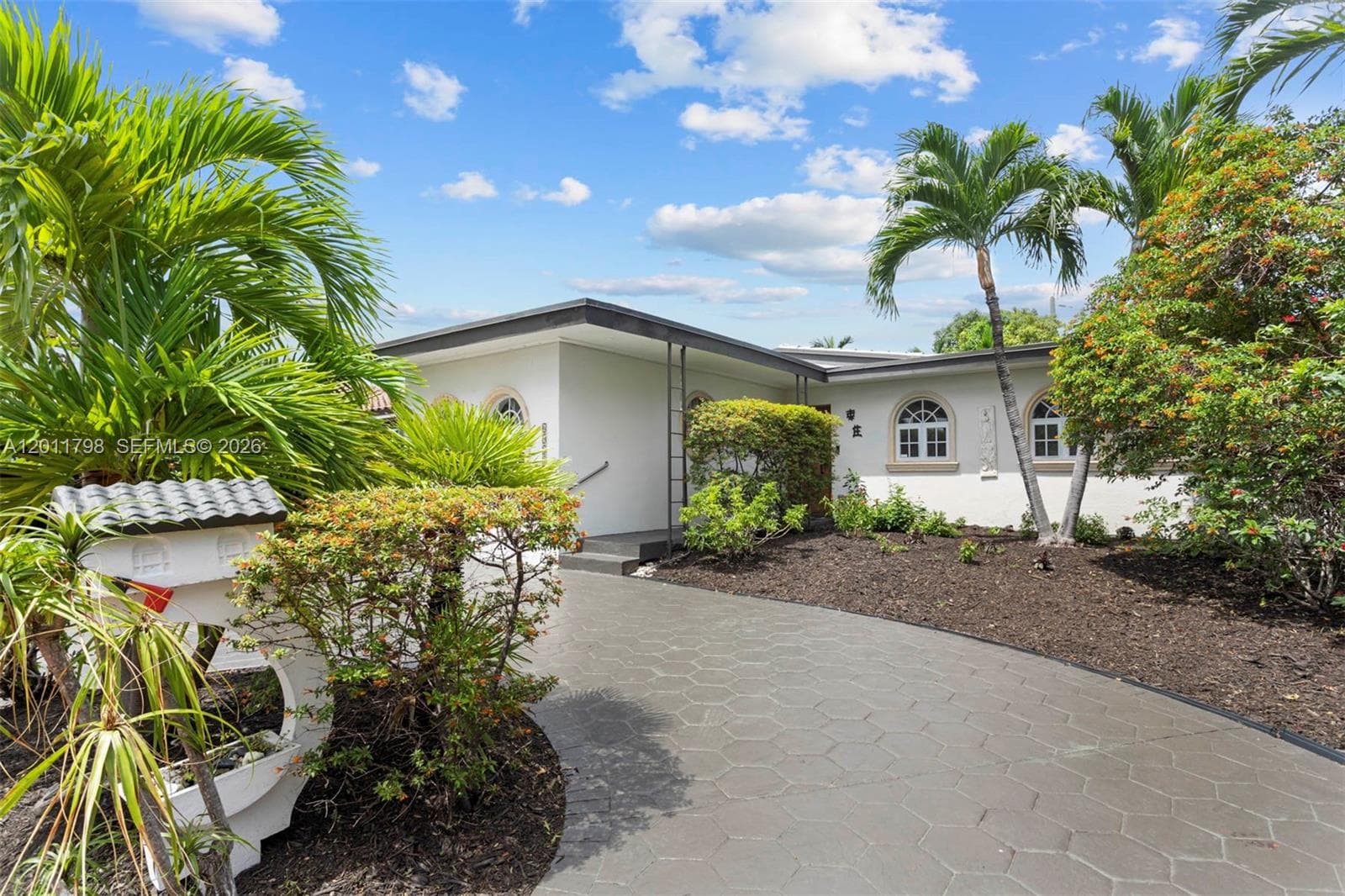 6921 Trouville Esplanade, Miami Beach, FL 33141 — zdjęcie 2