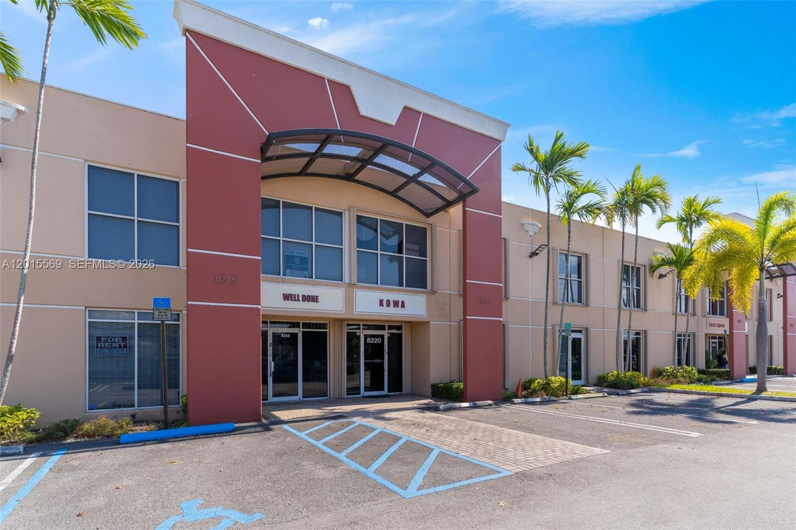 8216 NW 30th Ter, Doral, FL 33122 — zdjęcie 2