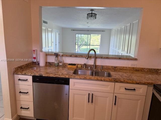 6101 N Falls Circle Dr # 312, Lauderhill, FL 33319 — zdjęcie 4
