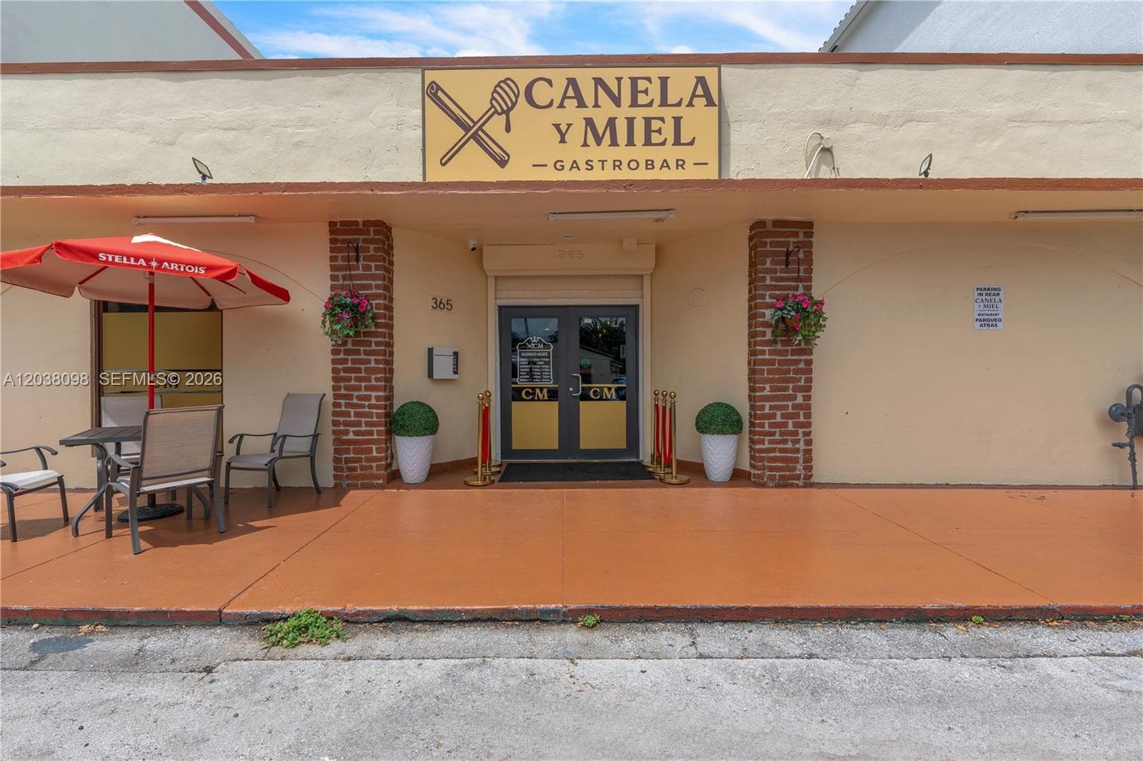 365 N Royal Poinciana Blvd, Miami Springs, FL 33166 — zdjęcie 3