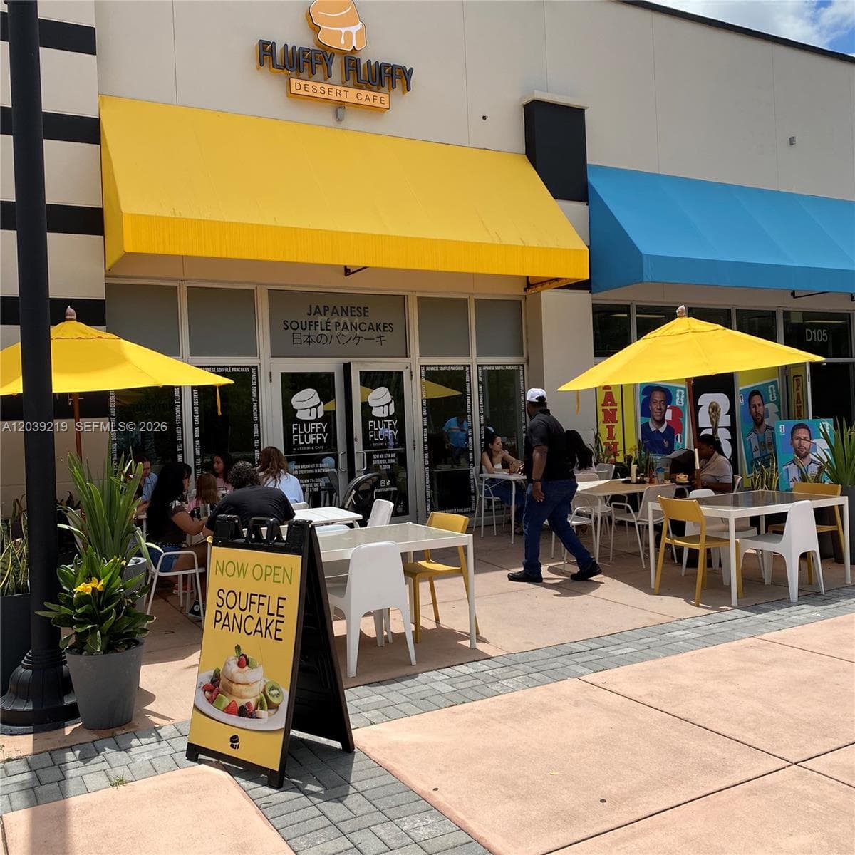 5241 NW 87th Ave D104, Doral, FL 33178 — zdjęcie 3