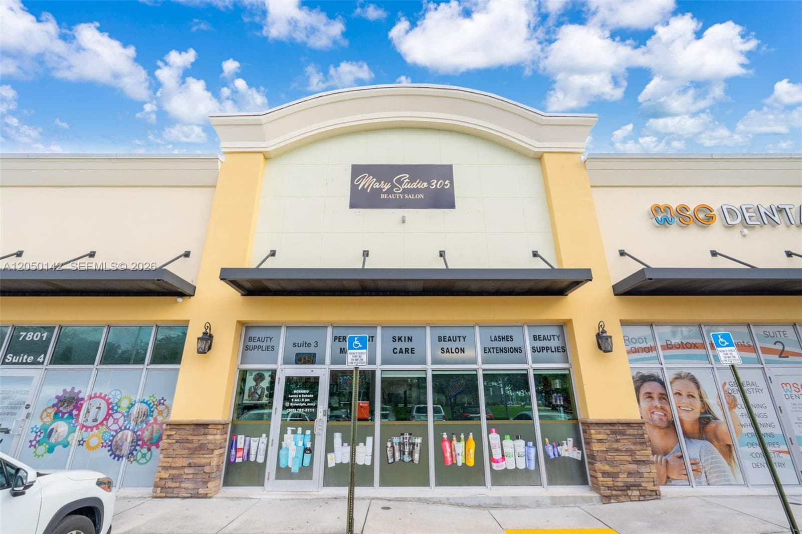 7801 NW 95th St, Hialeah Gardens, FL 33016