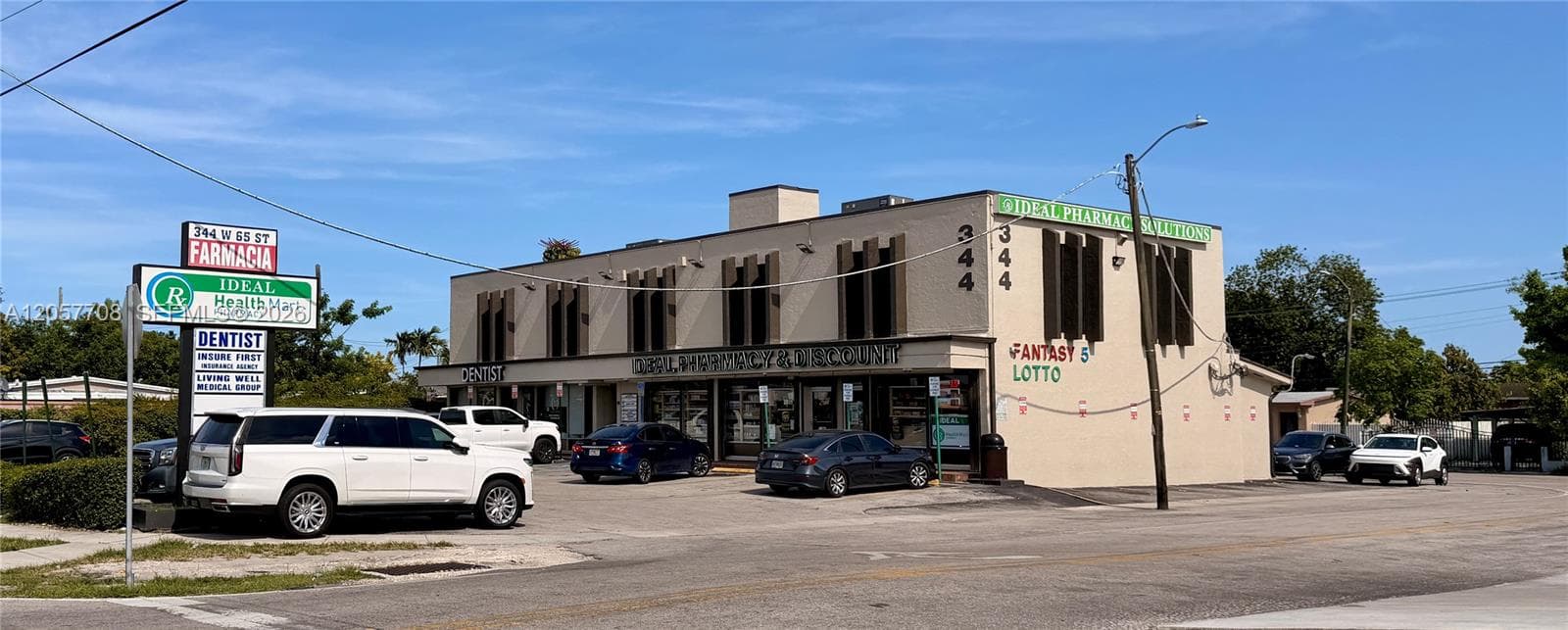 344 W 65th St # 202, Hialeah, FL 33012 — zdjęcie 5