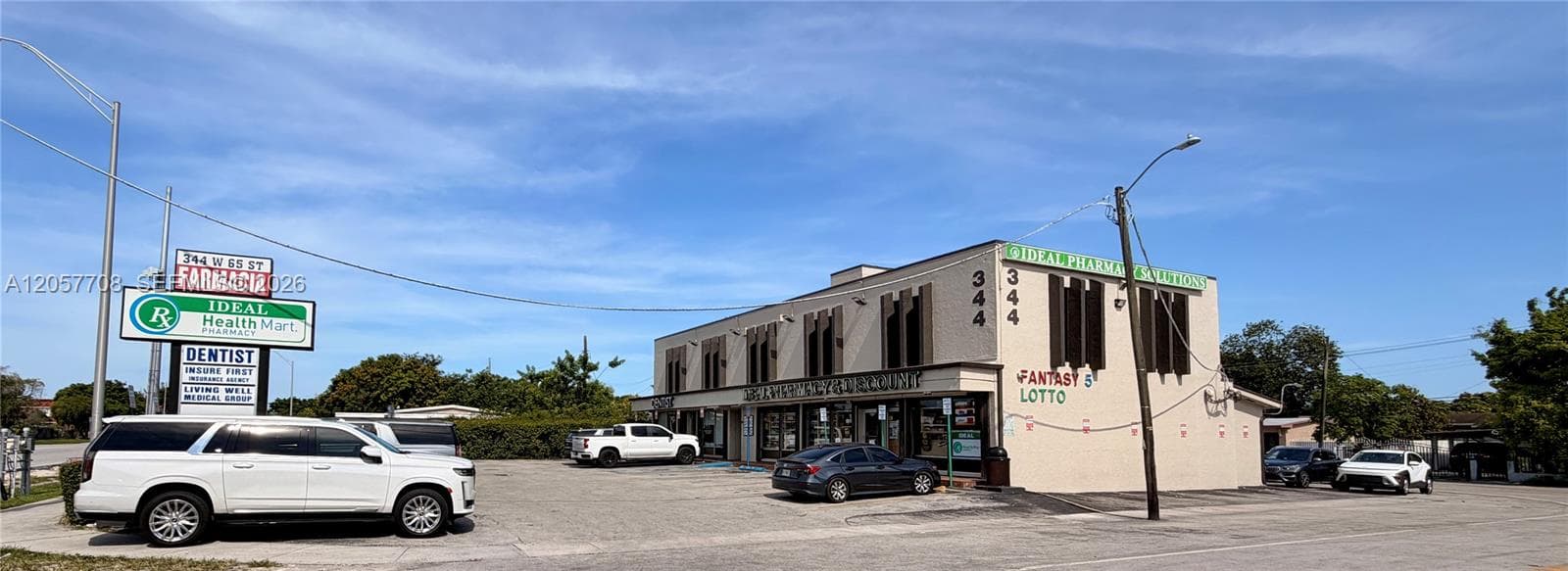344 W 65th St # 202, Hialeah, FL 33012 — zdjęcie 4