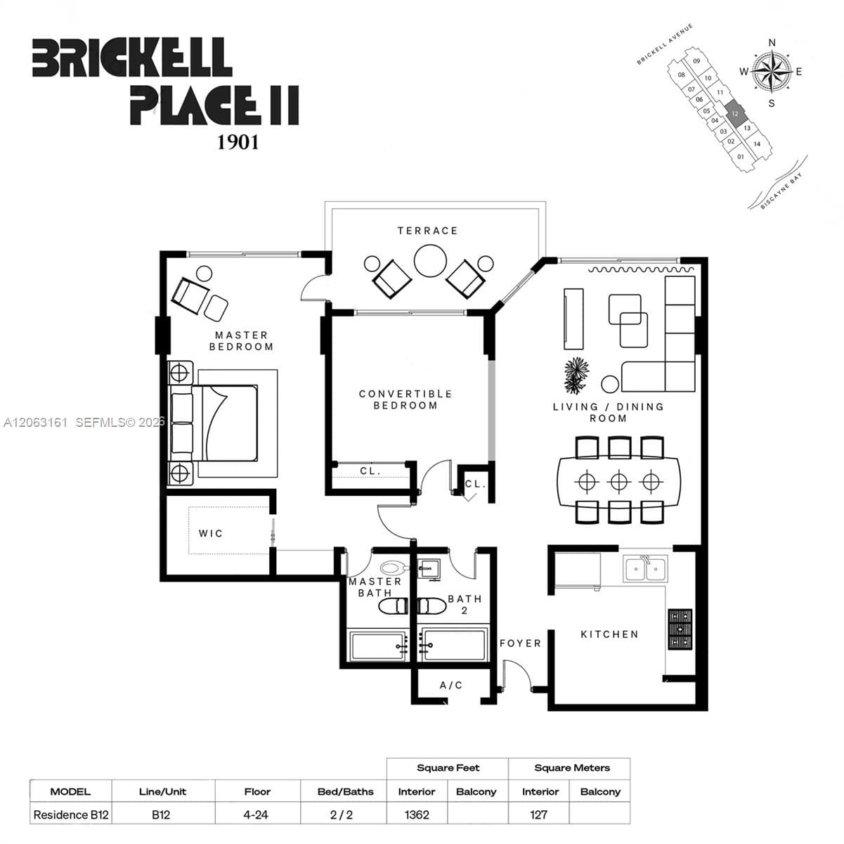 Brickell Place — zdjęcie 3