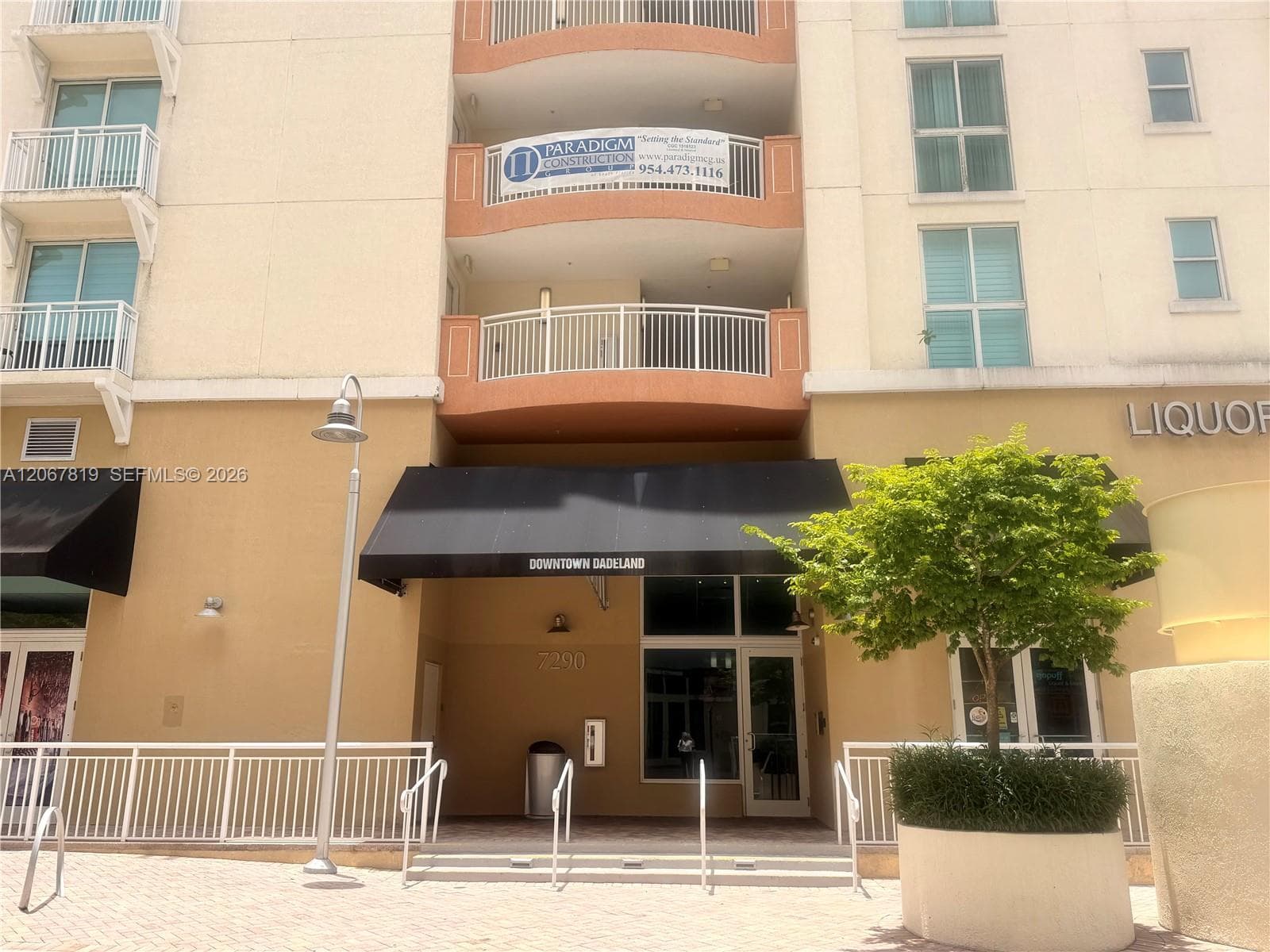 7290 SW 90th St # 207, Miami, FL 33156 — zdjęcie 2