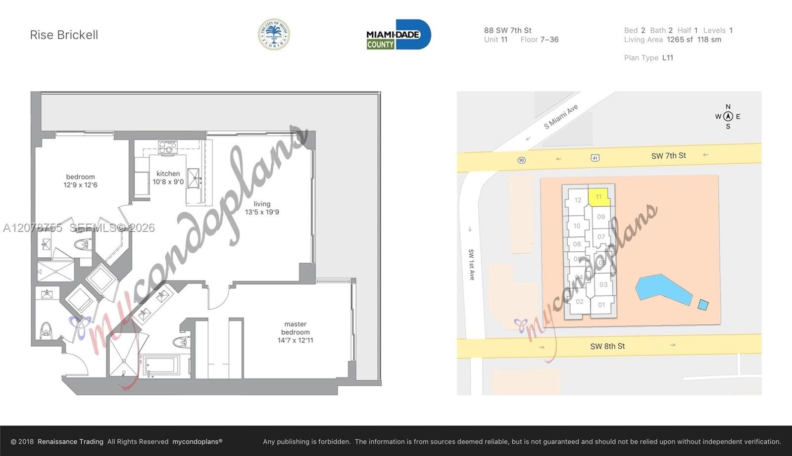 88 SW 7th St # 1511, Miami, FL 33130 — zdjęcie 4