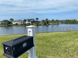 30 SAN RAFAEL COURT, PALM COAST, FL 32137 — zdjęcie 3