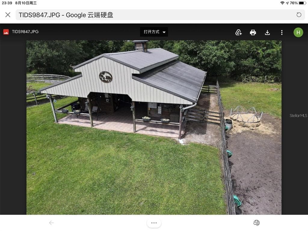 3060 RAMBLER AVENUE, ST CLOUD, FL 34772 — zdjęcie 4